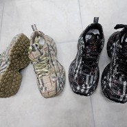 꾸미기_104120260210_070752